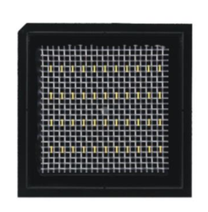 激光二极管880nm10W